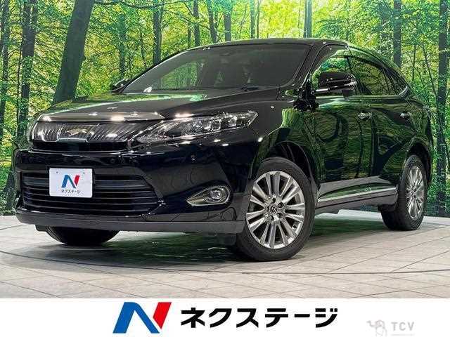 2016 Toyota Harrier