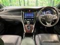 2016 Toyota Harrier