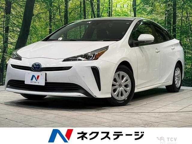 2022 Toyota Prius