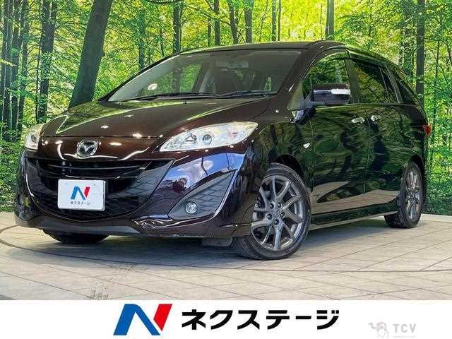 2013 Mazda Premacy