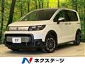 2025 Honda Freed