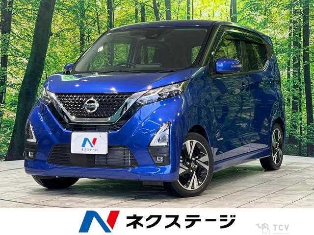 2021 Nissan Nissan Others