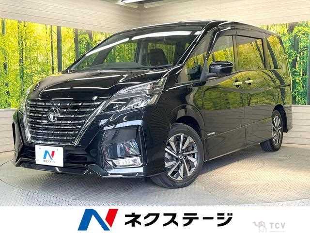 2020 Nissan Serena