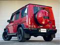 2020 Mercedes-Benz G-Class