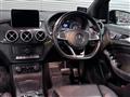 2016 Mercedes-Benz B-Class
