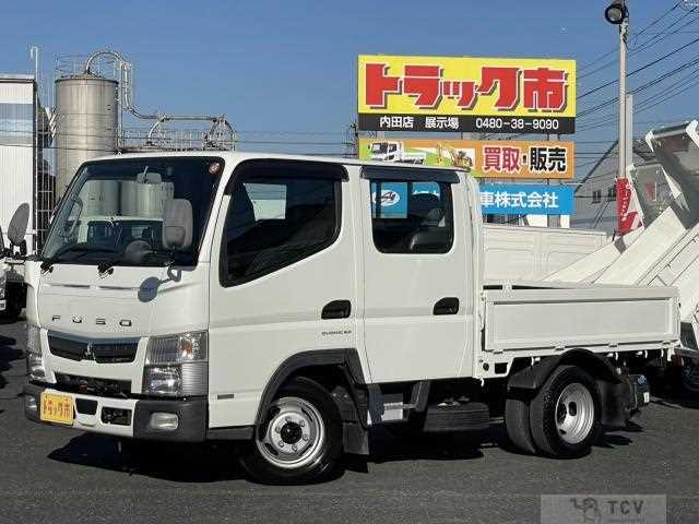 2020 Mitsubishi Fuso Canter
