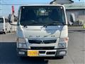 2020 Mitsubishi Fuso Canter