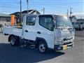 2020 Mitsubishi Fuso Canter