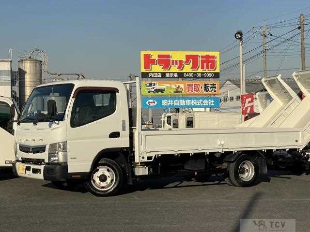 2020 Mitsubishi Fuso Canter