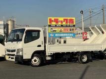 2020 Mitsubishi Fuso Canter