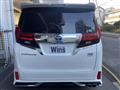 2016 Toyota Alphard G
