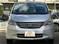 2009 Honda Freed