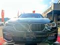 2016 BMW 7 Series