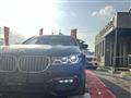 2016 BMW 7 Series