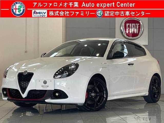 2020 Alfa Romeo Alfa Romeo Others