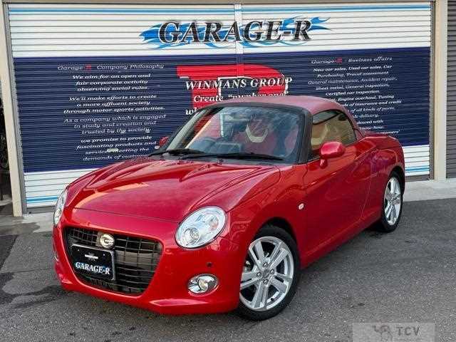 2016 Daihatsu Copen