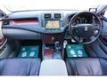 2008 Toyota Crown