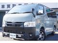 2024 Toyota Hiace Van