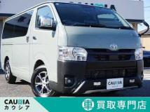 2024 Toyota Hiace Van