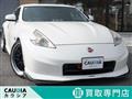 2009 Nissan Fairlady Z