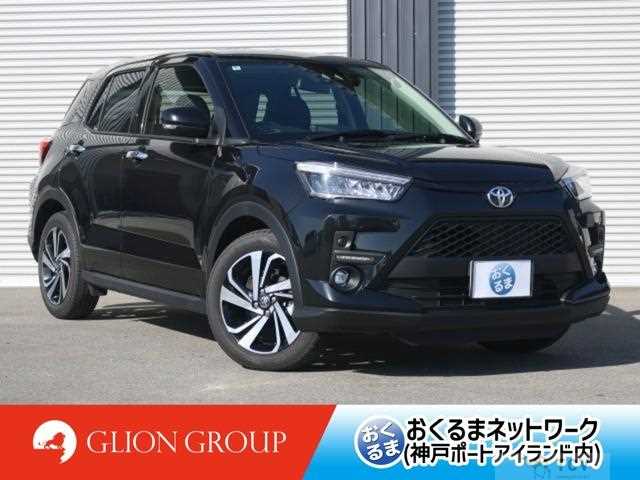 2025 Toyota Toyota Others