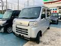2023 Daihatsu Hijet Cargo