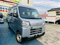 2023 Daihatsu Hijet Cargo