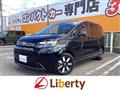 2025 Honda Freed