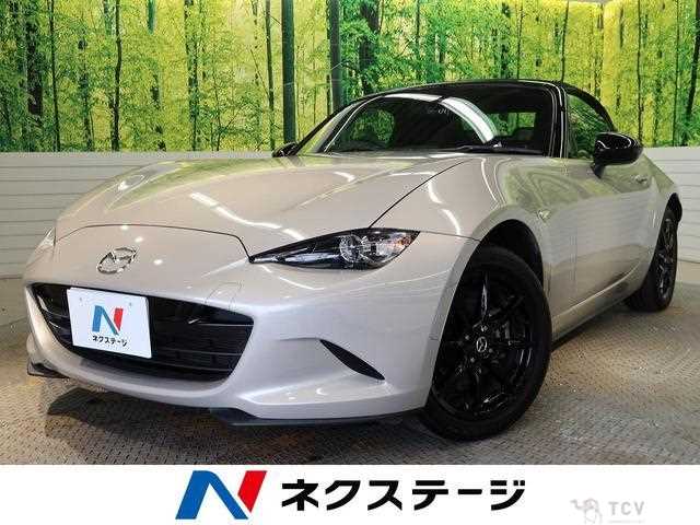 2023 Mazda Roadster