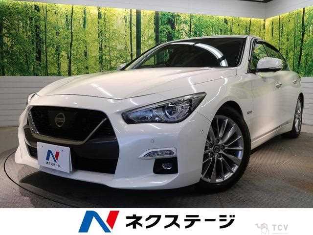 2021 Nissan Skyline