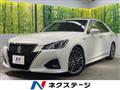 2016 Toyota Crown Hybrid