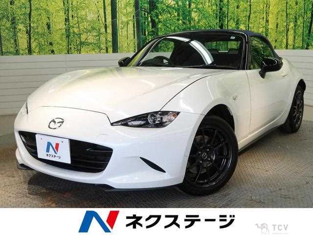 2022 Mazda Roadster