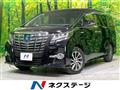 2015 Toyota Alphard Hybrid