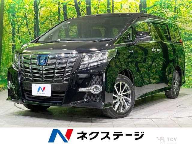 2015 Toyota Alphard Hybrid
