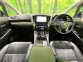 2015 Toyota Alphard Hybrid