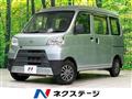 2017 Daihatsu Hijet Cargo