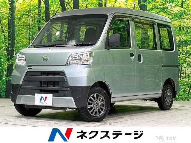 2017 Daihatsu Hijet Cargo