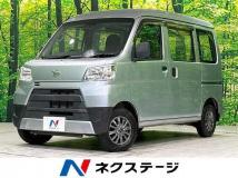 2017 Daihatsu Hijet Cargo
