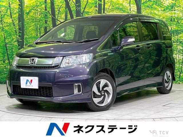 2015 Honda Freed