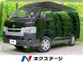 2023 Toyota Hiace Van