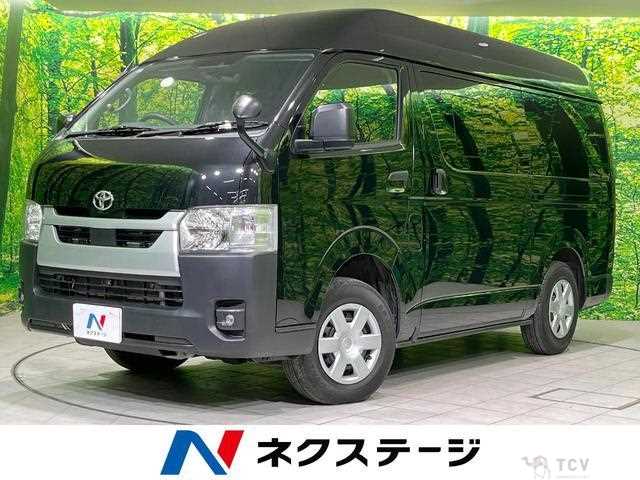 2023 Toyota Hiace Van