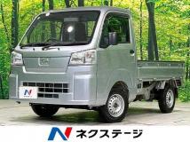 2024 Daihatsu Hijet Truck