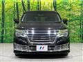 2015 Nissan Elgrand