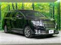 2015 Nissan Elgrand