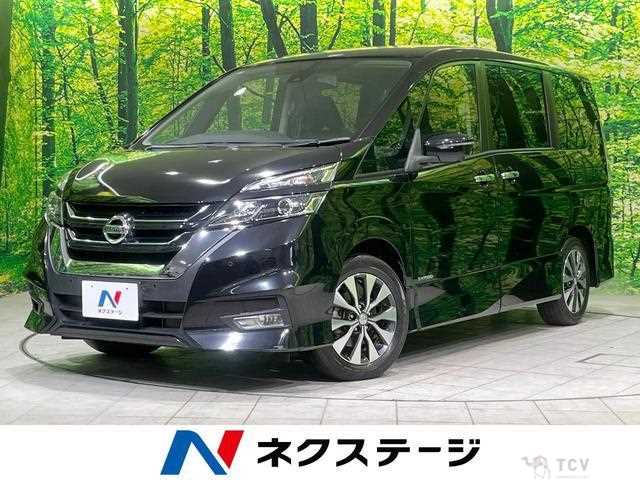 2018 Nissan Serena