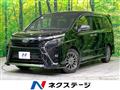2020 Toyota Voxy