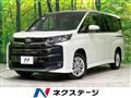 2025 Toyota Noah