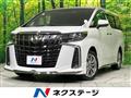 2020 Toyota Alphard G