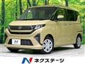2025 Daihatsu Move