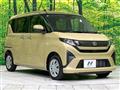 2025 Daihatsu Move